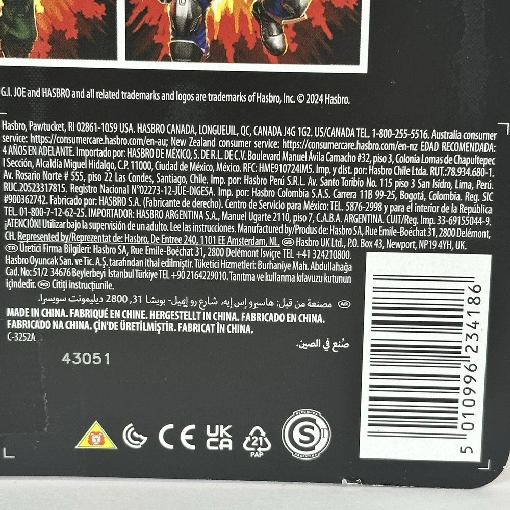 GI Joe Classified Cobra Commander Action Figure Hasbro 6in New Sealed